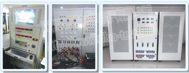 UPS現(xiàn)場測試